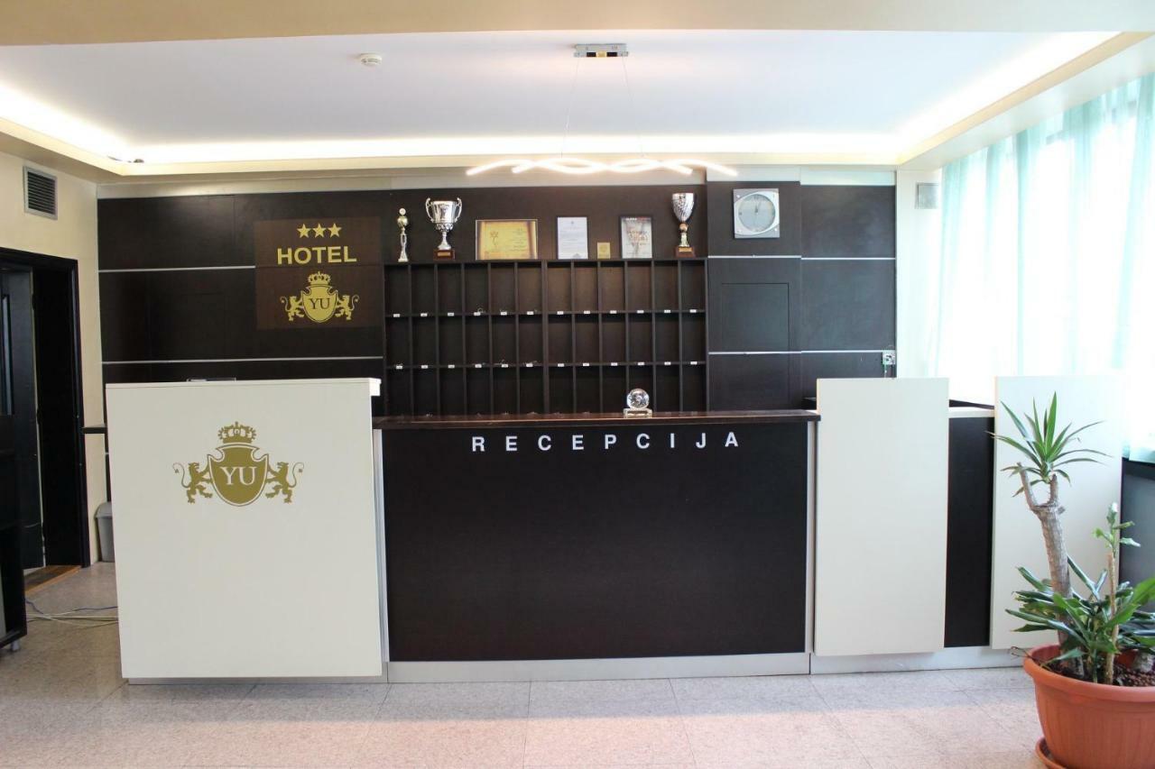 Hotel Beograd - Yu Lukavica エクステリア 写真