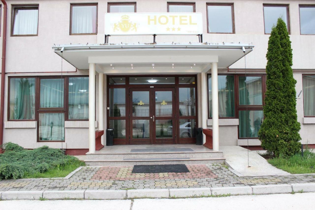 Hotel Beograd - Yu Lukavica エクステリア 写真